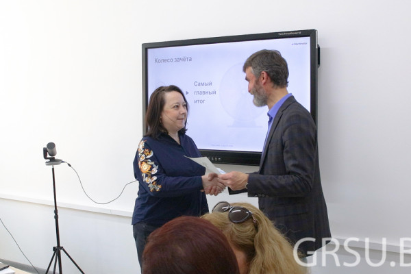 с ВИДЕО сертификаты.00_01_15_23.Still016